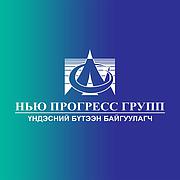 Logo of Ховдын өргөө ХХК